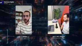 پراپ