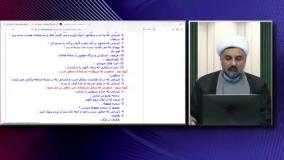 جواز لعن از آیات قرآن بر ظالمین