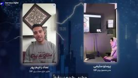 پراپ