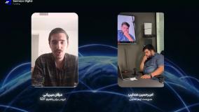 پراپ فرم