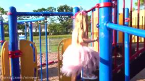 راما و دیانا قسمت 236 - نی نی یاری