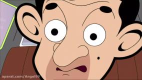 انیمیشن مستربین فصل 1 قسمت 5 - کارتون مستربین