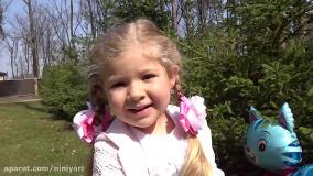 راما و دیانا قسمت 323 - نی نی یاری