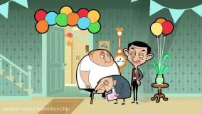 کارتون مستر بین - انیمیشن مستر بین