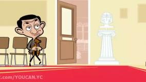 کارتون مستربین _ کلکسیونر استیکر -  انیمیشن مستربین جدید