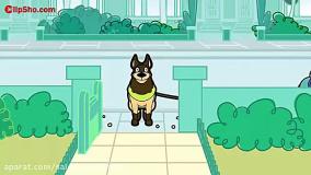 دانلود کارتون مستر بین جدید این داستان زندگی یک سگ