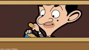 دانلود کارتون مستربین | انیمیشن مستربین | مستربین | پرنده کمیاب