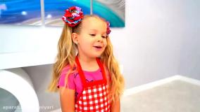 راما و دیانا قسمت 288 - نی نی یاری