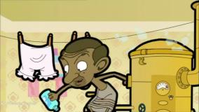 دانلود کارتون مستربین | مستربین | انیمیشن مستربین