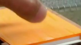 ساختمان زیبای مینیاتوری