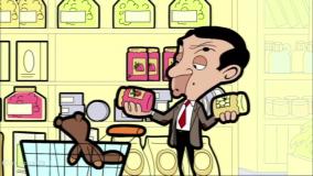 انیمیشن مستربین - کارتون مستربین - مستربین - بین عضله ای - انیمیشن مستربین جدید