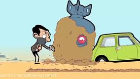 دانلود کارتون مستر بین این داستان جایزه بین