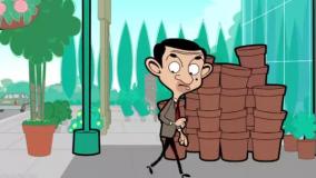 کارتون مستربین