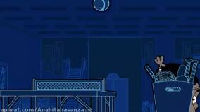 مستربین کارتون مستربین برنامه کودک مستربین