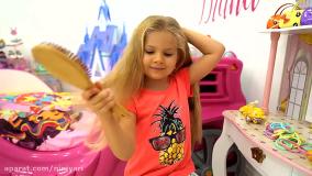 راما و دیانا قسمت 35 - نی نی یاری