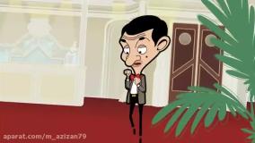 کارتون مستربین - مستربین در استخر کودکان - انیمیشن جدید مستربین