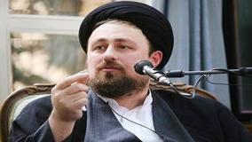 حسن خمینی: دشمنان برای ایران نقشه شوم کشیده بودند | 4 مرداد 1404