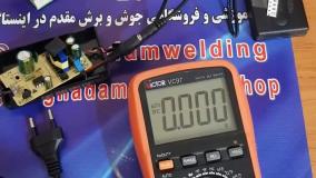 تغذیه قاب پلاستیکی را ولتاژ متغیر کن