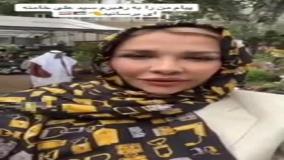 پیام احساسی بانوی ایرانی ساکن انگلیس به آیت‌الله خامنه‌ای؛ موج واکنش‌ها | 4 مرداد 1404