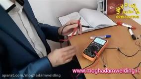 فیلم اموزشی تست رگولاتورهای تثبیت کننده ولتاژمنفی 79XX