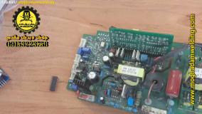 نحوه خواندن پایه های ای سی پالس ای جی بی تی UC3846