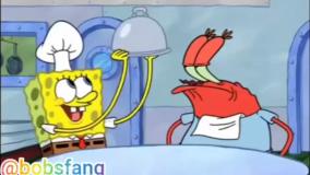 کارتون باب اسفنجی جدید / کارتون باب اسفنجی دوبله فارسی / انیمیشن &laquo;باب اسفنجی &raquo;