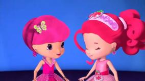 کارتون دختر توت فرنگی - توت فرنگی کوچولو - کارتون جدید