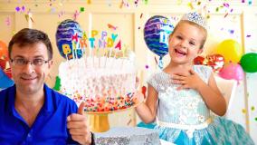 تولد پدر دایانا و روما | دانلود برنامه کودک | سرگرمی کودکان