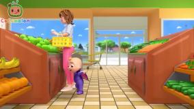 برنامه کودک کوکوملون؛  کارتون جدید کوکوملون؛ کارتون آموزشی کوکوملون