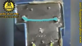 تست رله ۲۴ ولت برد پاور دستگاه جوش اینورتری