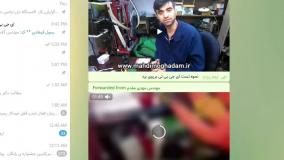 معرفی پکیج اموزشی ای جی بی تی سه برد