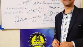 دستگاه جوش خاص در ساخت جنگنده