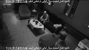 دانلود فیلم سینمایی تعارض