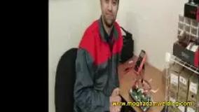 اموزش مقاومت های الکترونیکی بخش چهارم