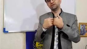 فروش ویژه قطعات دستگاه جوش و هدیه اخر سال برای مشتریان عزیز