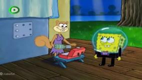 باب اسفنجی طولانی - دانلود کارتون باب اسفنجی جدید-انیمیشن باب اسفنجی دوبله فارسی