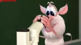 بوبا جدید - کارتون بوبا - انیمیشن بوبا - بوبا - کارتون جدید