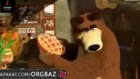 کارتون ماشا و میشا دوبله فارسی