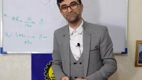 طرح تخفیف اخر سال دوره های اموزشی