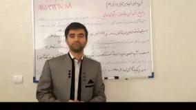 معرفی پکیچ های اموزشی تعمیرات اینورترهای جوش در سال ۹۸