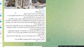 معرفی دوره اینورتر سه فاز
