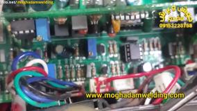 بررسی دستگاه جوش فوکا و یک نکته کلیدی