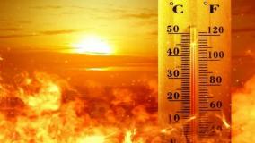 هشدار جدی هواشناسی: این روزها زیر تابش مستقیم نور خورشید قرار نگیرید | 5 مرداد 1404