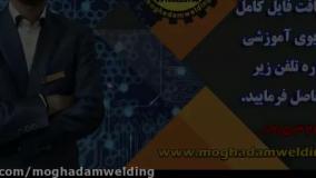 نحوه پیدا کردن دیود شاتکی خراب در برد رکتیفایر در کمتر از 5 دقیقه