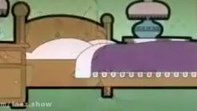 کارتون مستربین