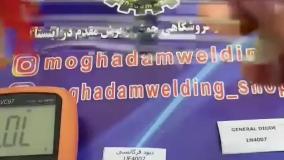 تفاوت دیود های 1n4007با دیود uf4007 بخش اول