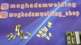 فیش کولری ونکات مرتبط با این قطعه