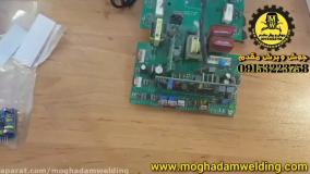 آموزش خواندن پایه های ای سی برد ماژول تولید پالس ماسفت