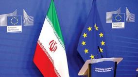 افشاگری از پشت‌پرده مذاکرات استانبول؛ ایران قاطعانه «نه» گفت | 6 مرداد 1404