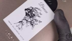 آنباکسینگ عطر لطافه بیریز (بریز)  در عطرآمین